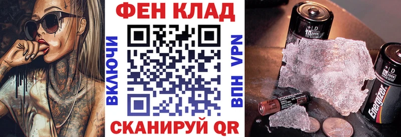 Амфетамин Premium Новая Усмань