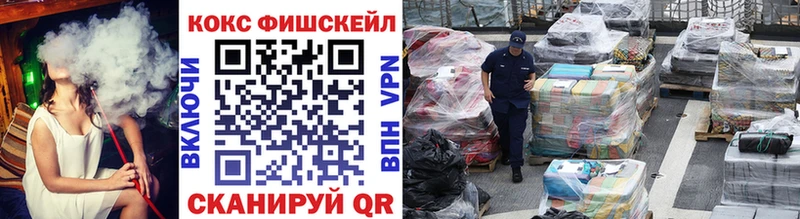 сколько стоит  блэк спрут ТОР  Cocaine Колумбийский  Новая Усмань 