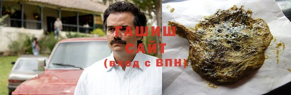 MDMA Premium VHQ Михайлов