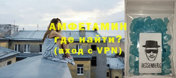 гашик Абдулино