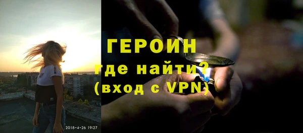 MDMA Premium VHQ Михайлов