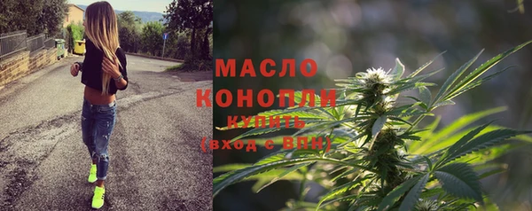 мет Михайловск