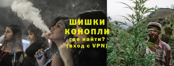 гашик Абдулино