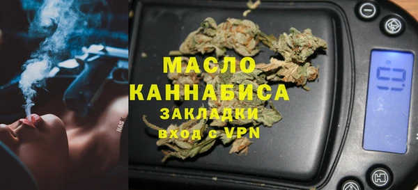 гашик Абдулино