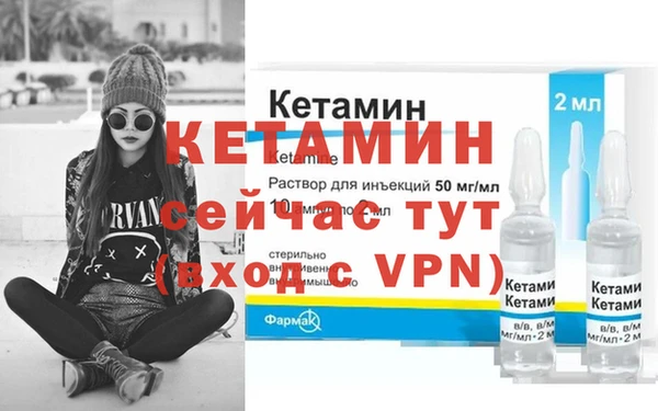 гашик Абдулино
