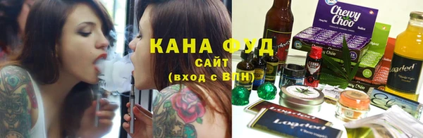 наркотики Абаза