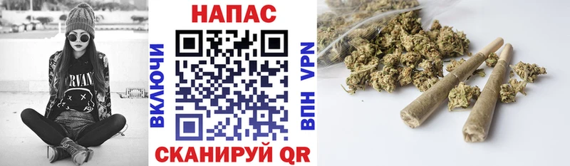 кракен ONION  Новая Усмань  Шишки марихуана ГИДРОПОН 